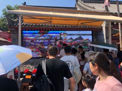 -摔碗酒(永兴坊店)