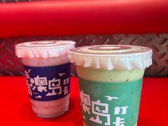-南澳岛打卡果汁冰公司