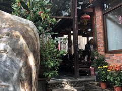 -四方小吃·白族庭院餐厅