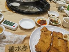 -渔乐里(智荟城店)