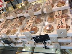 -可莎蜜兒(杭大店)