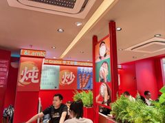 -大师兄·西北小馆(金湾华发商都店)