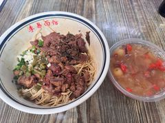 -李易面馆(树木岭店)