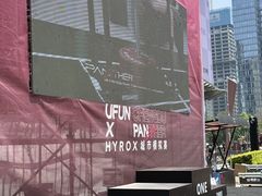 -合景·悠方(成都店)