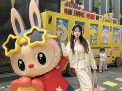 -皇城恒隆广场