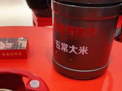 -侯师傅热炒店(印象城店)