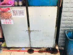 -十里铺铁板鱿鱼