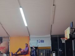 -NBA HOOP PARK篮球公园(上海大融城馆)