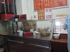 -广达眼镜炖罐(广达店)