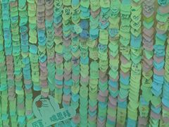 -唱吧麦颂KTV(通州新华南路店)