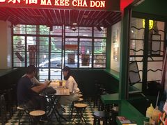 -孖记茶档·热腾茶餐(江南西plus店)