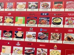 -上海颛桥万达广场
