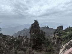 -老君山风景名胜区