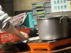 -随缘小馆(红岭路店)