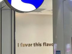 -瑞幸咖啡(龙岗万达广场店)