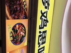 -萝鸡思味秘制泡菜(万家丽店)