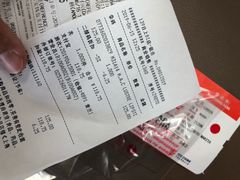 -上海浦东国际机场-T2航站楼