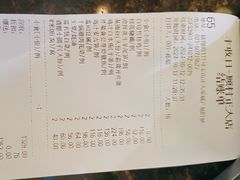 -丰收日·小海鲜·沪上家宴(顾村正大店)