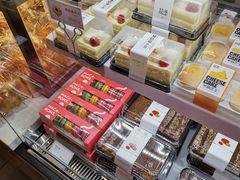 零售区-超港·蛋糕面包(国购店)
