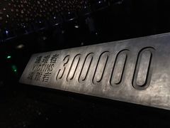 -侵华日军南京大屠杀遇难同胞纪念馆