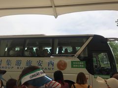 -西安秦岭野生动物园