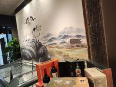 -百草滩羊清水涮羊肉·清真·宁夏盐池滩羊(莲花桥店)