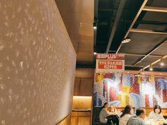 -飞阳铁板烧(ME TOWN购物中心店)