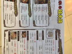 -武松家(丰益桥店)