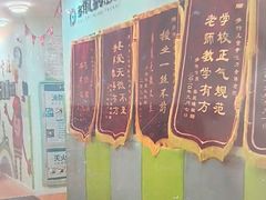 -多特儿童专注力(南开大悦城名特校区)