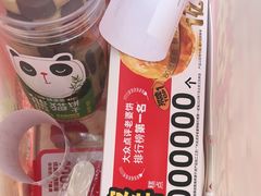 -味多美蛋糕(西安门店)