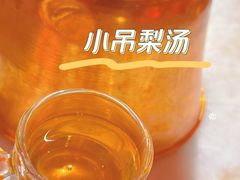 -小吊梨汤·北京菜·烤鸭(双井乐成中心店)