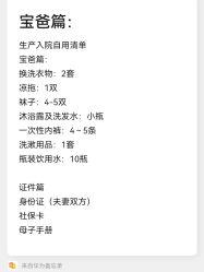 -江西省妇幼保健院(青山湖院区)