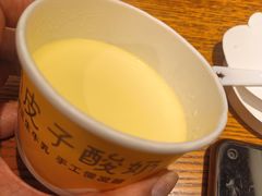 -去茶去餐厅(中央大街店)