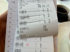 -太子园林酒家