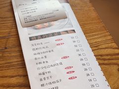 -薇酌饮·陕西菜(南门外店)