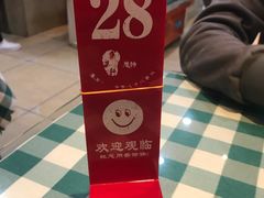 -集草轩·重庆麻辣烤鱼(西湖道店)