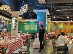 -老街鱼嘴巴(坡子街老店)