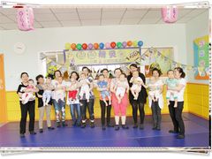 -兜莱·亲亲袋鼠国际早教