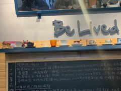 -Be Lived Cafe比例咖啡(摩天轮店)
