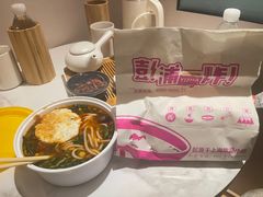 -全季酒店(上海徐家汇宜山路店)