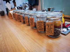 -COFFEE HOLIC(朝外SOHO店)