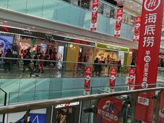 -万达广场(沈阳铁西店)