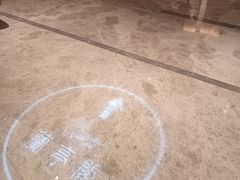 -无锡丽笙精选酒店·兰亭阁中餐厅