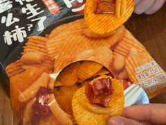 -盒马鲜生(首义店)