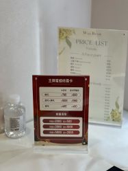 -Wax Brow蜜蜡脱毛美甲美睫眉吧