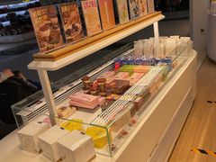 -好利来(四季青店)