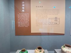 -绳金塔