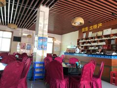 大堂-汉源贡嘎湖生态黄牛肉(贡嘎湖商务酒店)