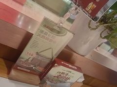 -老阿爸鲜鱼土菜(独墅湖店)