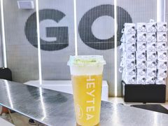 -喜茶(深圳丰盛町店)